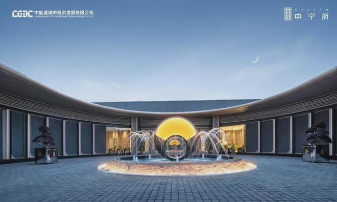 南京中宁府517㎡“天穹”大平层：一场当代“好房子”的人居实践(图1)