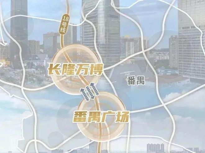 2025最新（龙湖金地天峯官方售楼处-官方网站欢迎您-广州房天下(图1)
