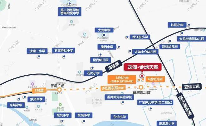 2025最新（龙湖金地天峯官方售楼处-官方网站欢迎您-广州房天下(图4)