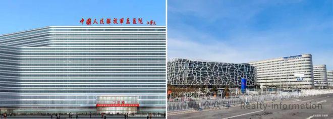 ʚɞ北京城建玺院官方网站官方发布@北京丰台·玺院400热线(图15)