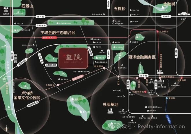 ʚɞ北京城建玺院官方网站官方发布@北京丰台·玺院400热线(图12)