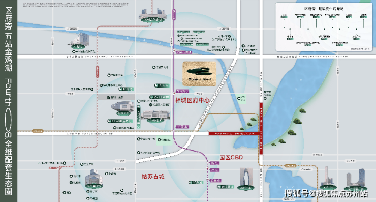 春风又绿江南岸蠡棠森屿等你来：苏州主城首席纯四代宅开启人居新篇章(图2)