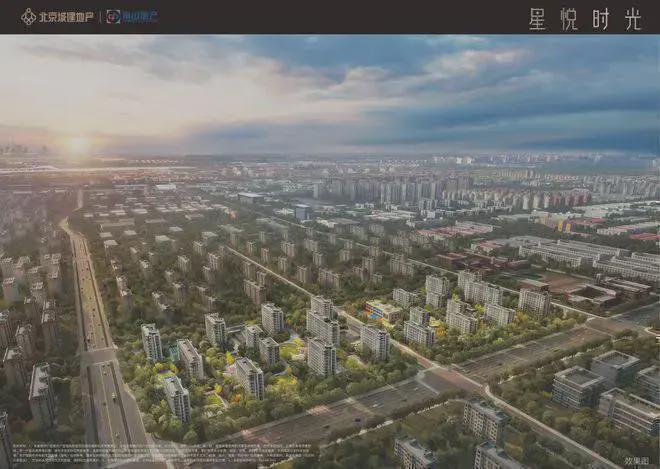 2025官方出品星悦时光官方售楼处发布@星悦时光热线(图7)