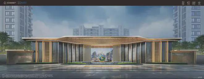 2025官方出品星悦时光官方售楼处发布@星悦时光热线(图9)