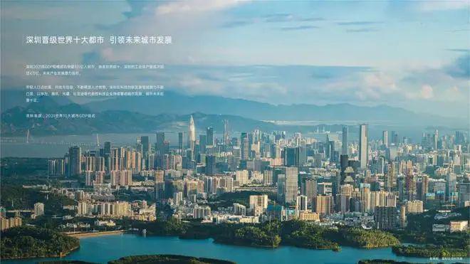 ⚡2025聚焦㊣万科SIC65公馆官方售楼处发布：书写完美生活新篇章(图7)