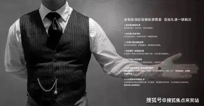⚡2025聚焦㊣万科SIC65公馆官方售楼处发布：书写完美生活新篇章(图21)