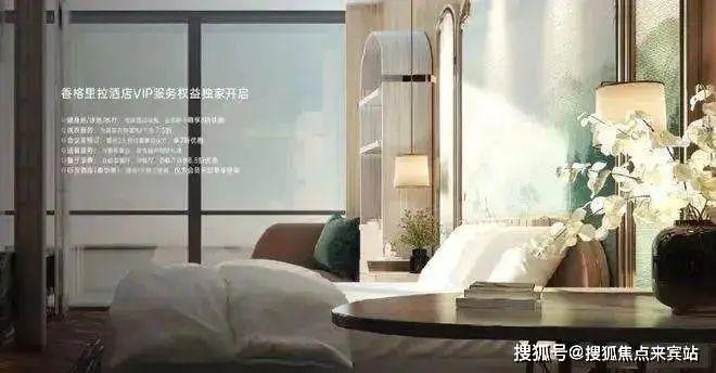⚡2025聚焦㊣万科SIC65公馆官方售楼处发布：书写完美生活新篇章(图22)
