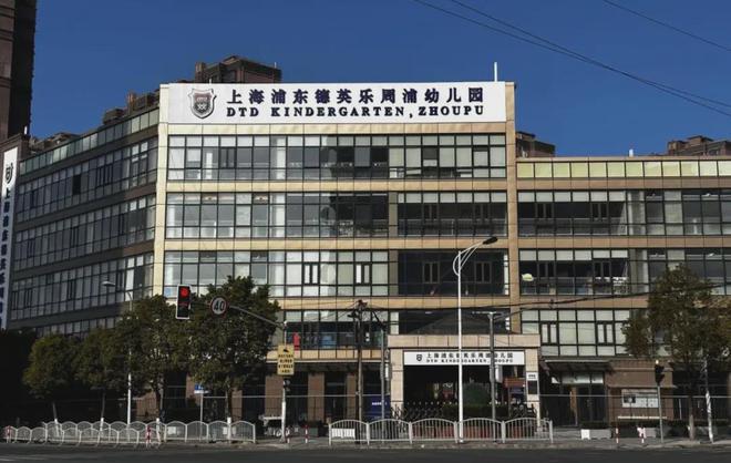 华发观澜半岛（2025官方网站最新发布）华发观澜半岛内幕大揭秘(图11)