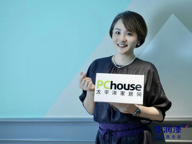华润漆×变形金刚跨界联名 共涂未来美好新生活(图5) 华润漆×变形金刚跨界联名 共涂未来美好新生活(图5)