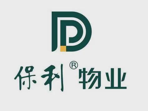保利颐璟和煦(售楼处)顺义马坡颐璟和煦官方网站丨欢迎您(图14) 保利颐璟和煦(售楼处)顺义马坡颐璟和煦官方网站丨欢迎您(图14)