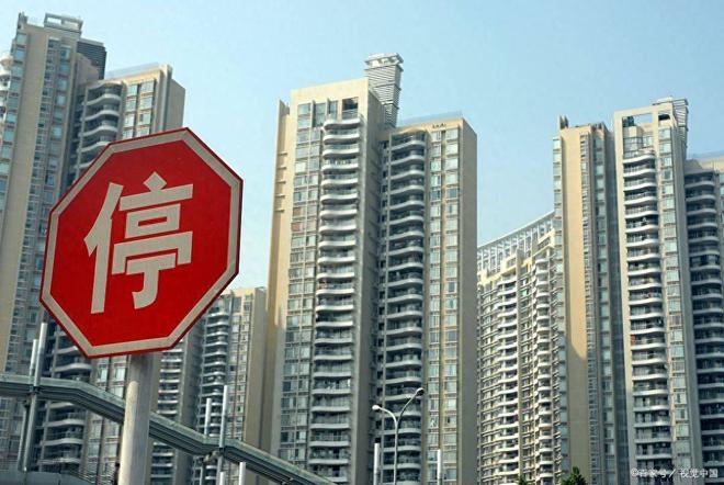 线年起楼市或将超乎预料4个原因很真实(图2) 线年起楼市或将超乎预料4个原因很真实(图2)