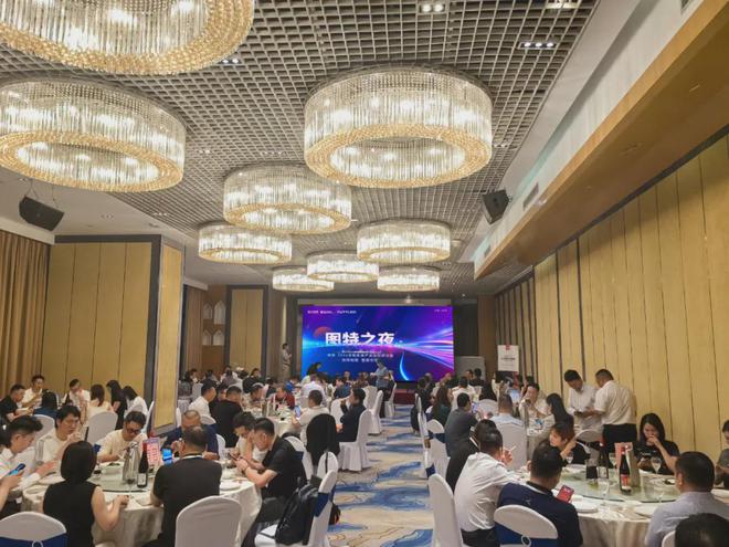 嘉宾云集盛事纷呈!中链展暨2024 定制家居产业巡回研讨会杭州站圆满收官(图7) 嘉宾云集盛事纷呈!中链展暨2024 定制家居产业巡回研讨会杭州站圆满收官(图7)