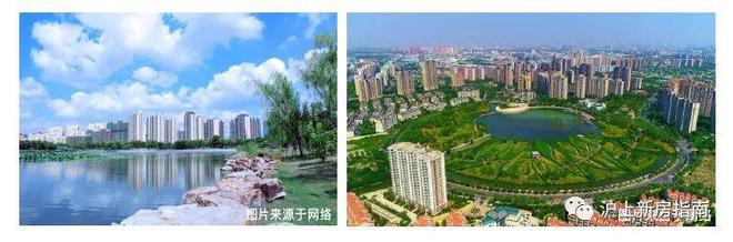 虹桥璀璨领峯清盘特惠-虹桥璀璨领峯权威发布-售楼处(图10) 虹桥璀璨领峯清盘特惠-虹桥璀璨领峯权威发布-售楼处(图10)