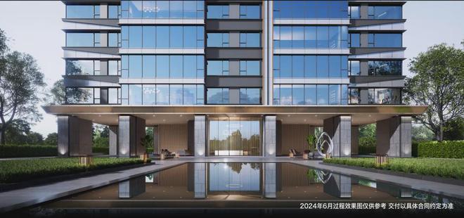 长沙能建天誉府(2024售楼处)能建天誉府楼盘详情最新房价动态(图5) 长沙能建天誉府(2024售楼处)能建天誉府楼盘详情最新房价动态(图5)