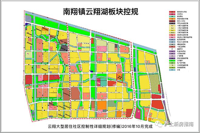 招商南山虹桥璀璨领峯官方网站(售楼处)2024最新首页-售楼处(图4) 招商南山虹桥璀璨领峯官方网站(售楼处)2024最新首页-售楼处(图4)