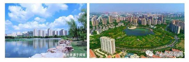 招商南山虹桥璀璨领峯官方网站(售楼处)2024最新首页-售楼处(图8) 招商南山虹桥璀璨领峯官方网站(售楼处)2024最新首页-售楼处(图8)