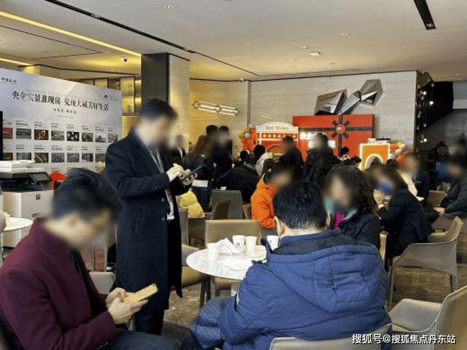 『中建玖海云天』2024售楼处;中建玖海云天楼盘详情-内幕大曝光(图2) 『中建玖海云天』2024售楼处;中建玖海云天楼盘详情-内幕大曝光(图2)