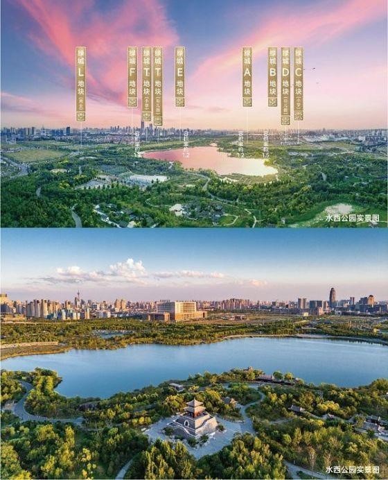 天津绿城·水西雲庐走出独立行情 高品质交付加速兑现产品力(图2) 天津绿城·水西雲庐走出独立行情 高品质交付加速兑现产品力(图2)