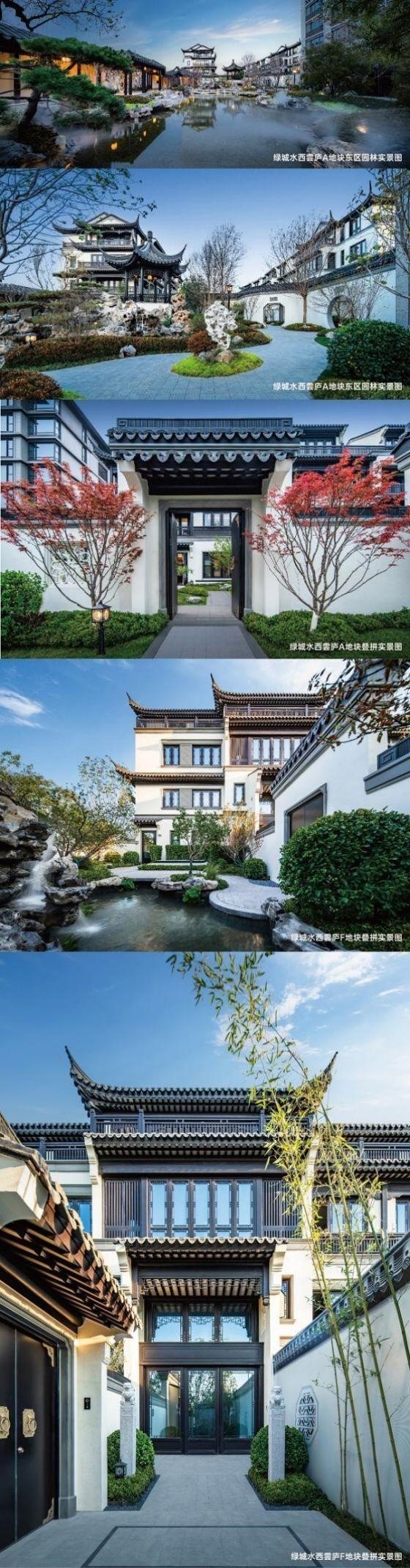 天津绿城·水西雲庐走出独立行情 高品质交付加速兑现产品力(图5) 天津绿城·水西雲庐走出独立行情 高品质交付加速兑现产品力(图5)