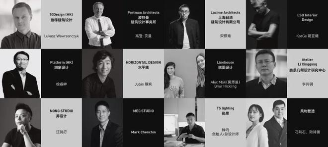 万科·中興傲舍(官方网站)-2024万科中興傲舍售楼处楼盘信息价格(图8) 万科·中興傲舍(官方网站)-2024万科中興傲舍售楼处楼盘信息价格(图8)