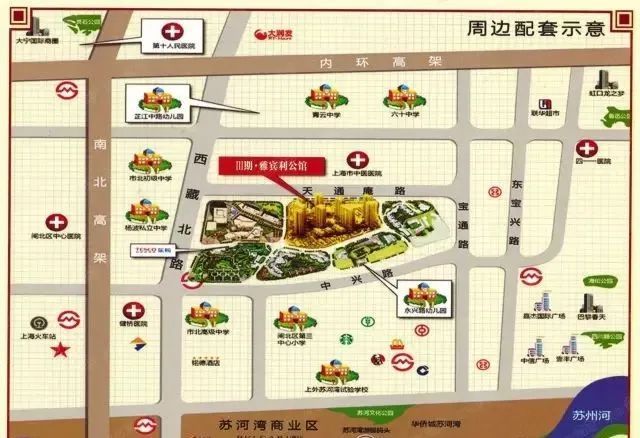 万科·中興傲舍(官方网站)-2024万科中興傲舍售楼处楼盘信息价格(图15) 万科·中興傲舍(官方网站)-2024万科中興傲舍售楼处楼盘信息价格(图15)