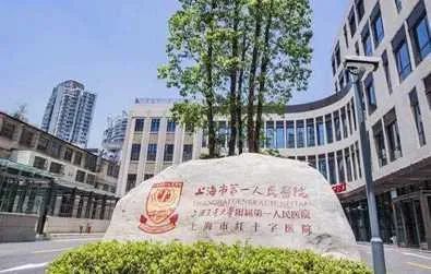 万科·中興傲舍(官方网站)-2024万科中興傲舍售楼处楼盘信息价格(图16) 万科·中興傲舍(官方网站)-2024万科中興傲舍售楼处楼盘信息价格(图16)