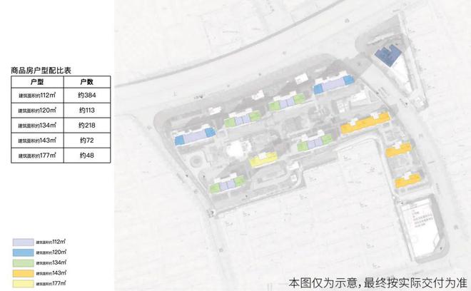 海上·清和玺官方网站-海上·清和玺2024最新房价+户型图+配套(图14) 海上·清和玺官方网站-海上·清和玺2024最新房价+户型图+配套(图14)