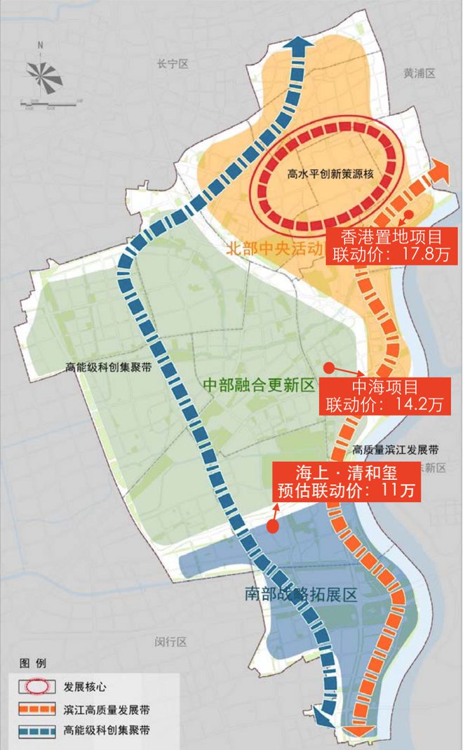 海上·清和玺官方网站-海上·清和玺2024最新房价+户型图+配套(图20) 海上·清和玺官方网站-海上·清和玺2024最新房价+户型图+配套(图20)