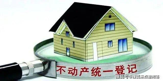 招商臻境-招商臻境(浦东)2024官方网站-最新房价户型配套容积率(图14)