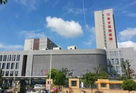 招商臻境-招商臻境(浦东)2024官方网站-最新房价户型配套容积率(图12)