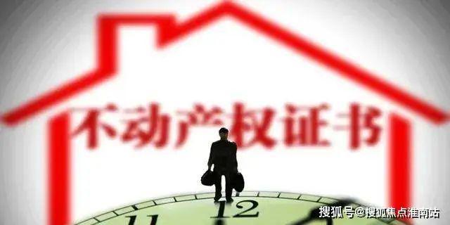 招商臻境-招商臻境(浦东)2024官方网站-最新房价户型配套容积率(图17)
