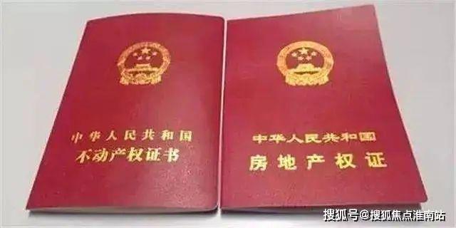 招商臻境-招商臻境(浦东)2024官方网站-最新房价户型配套容积率(图16)
