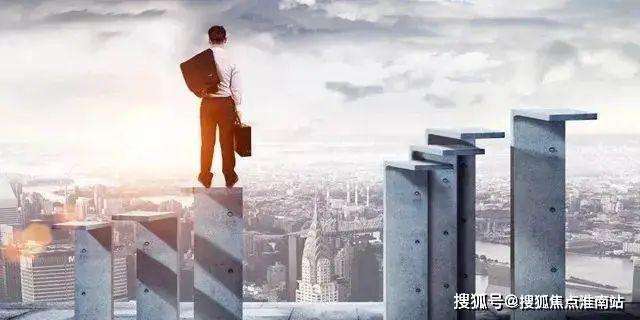 招商臻境-招商臻境(浦东)2024官方网站-最新房价户型配套容积率(图22)