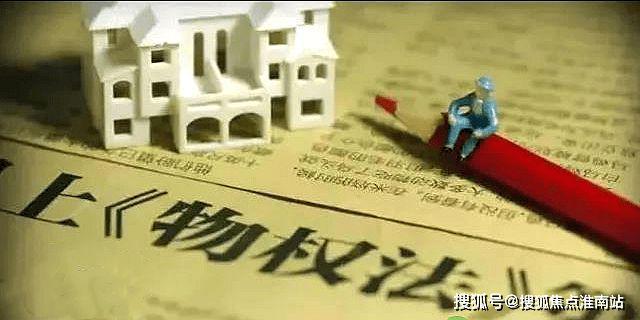 招商臻境-招商臻境(浦东)2024官方网站-最新房价户型配套容积率(图19)