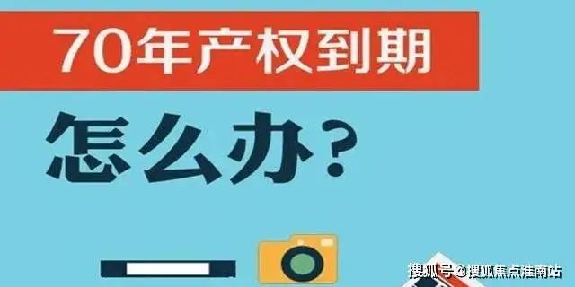 招商臻境-招商臻境(浦东)2024官方网站-最新房价户型配套容积率(图20)