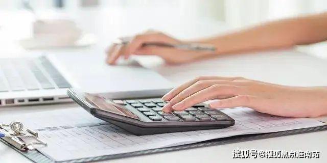 招商臻境-招商臻境(浦东)2024官方网站-最新房价户型配套容积率(图23)