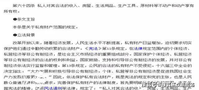 招商臻境-招商臻境(浦东)2024官方网站-最新房价户型配套容积率(图24)