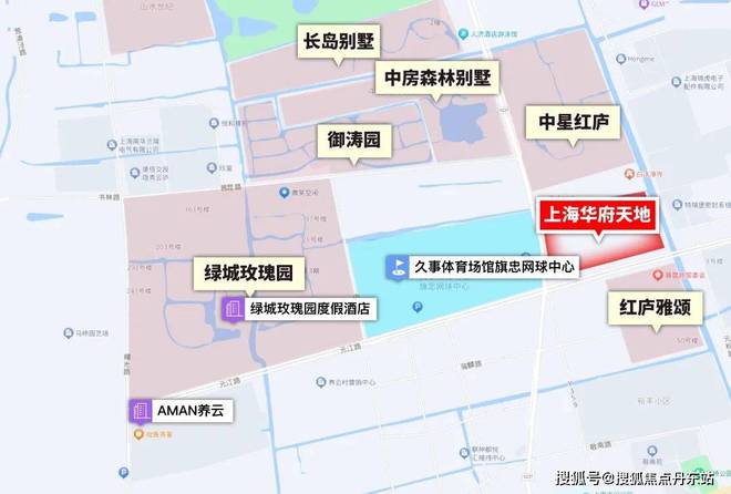 华府天地(官方网站)华府天地2024最新发布-上海房天下(图11) 华府天地(官方网站)华府天地2024最新发布-上海房天下(图11)