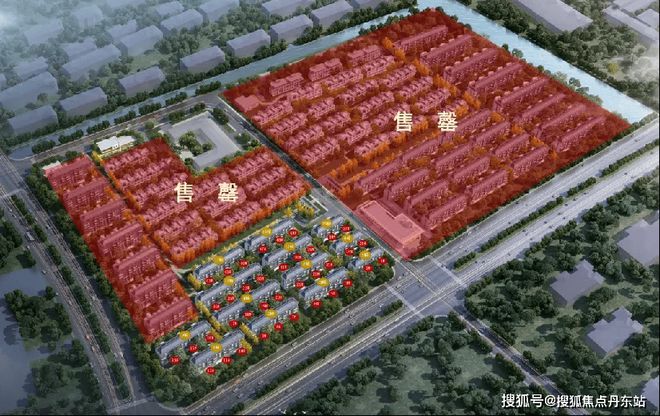 华府天地(官方网站)华府天地2024最新发布-上海房天下(图14) 华府天地(官方网站)华府天地2024最新发布-上海房天下(图14)