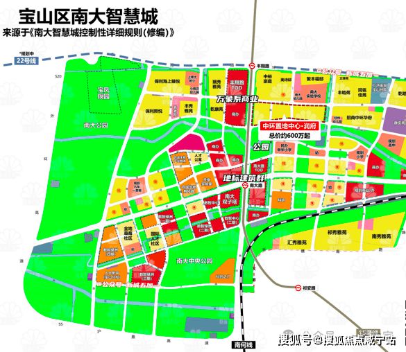 『中環置地中心润府』2024官方网站-华润中心润府官方楼盘测评(图5) 『中環置地中心润府』2024官方网站-华润中心润府官方楼盘测评(图5)
