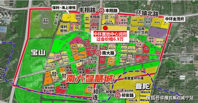 『中環置地中心润府』2024官方网站-华润中心润府官方楼盘测评(图3) 『中環置地中心润府』2024官方网站-华润中心润府官方楼盘测评(图3)