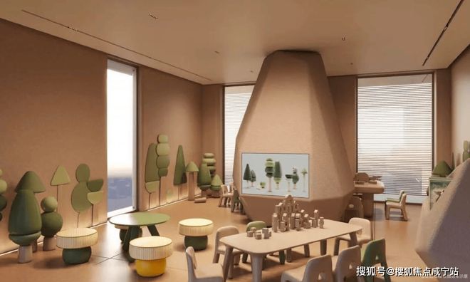 『中環置地中心润府』2024官方网站-华润中心润府官方楼盘测评(图12) 『中環置地中心润府』2024官方网站-华润中心润府官方楼盘测评(图12)
