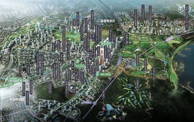 光明金地峰境誉府2024官方网站丨最新楼盘资讯丨户型图丨区位优势(图3) 光明金地峰境誉府2024官方网站丨最新楼盘资讯丨户型图丨区位优势(图3)