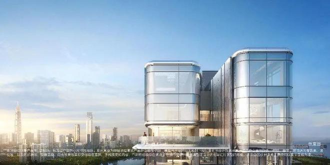 『中海深湾玖序』2024官方网站-深湾玖序官方楼盘详情-深圳房天下(图7) 『中海深湾玖序』2024官方网站-深湾玖序官方楼盘详情-深圳房天下(图7)