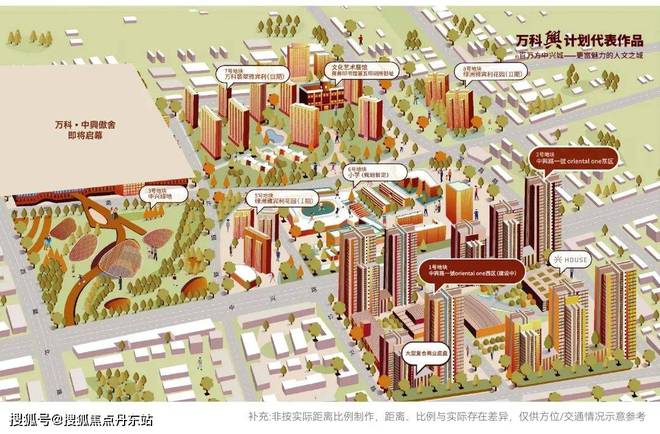 中兴傲舍(2024售楼处官方网站发布)丨万科·中興傲舍湾最新价格(图6) 中兴傲舍(2024售楼处官方网站发布)丨万科·中興傲舍湾最新价格(图6)