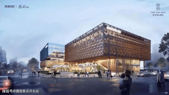 中环云悦府(2024年中环云悦府)官方网站-最新购房政策即将落地!(图4) 中环云悦府(2024年中环云悦府)官方网站-最新购房政策即将落地!(图4)