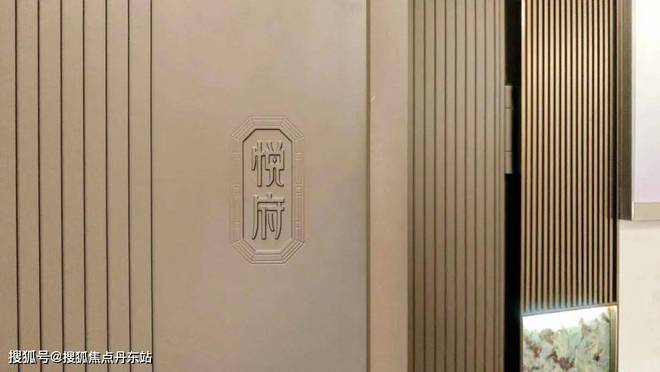 中环云悦府(2024年中环云悦府)官方网站-最新购房政策即将落地!(图19) 中环云悦府(2024年中环云悦府)官方网站-最新购房政策即将落地!(图19)