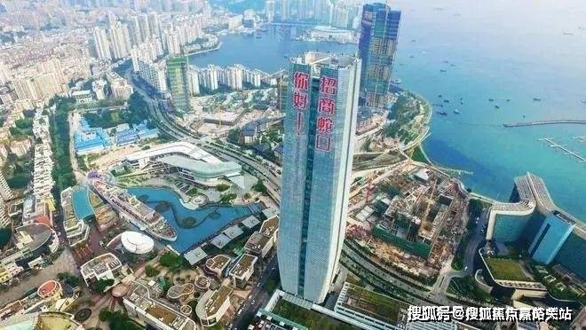 招商中旅·揽阅-官方网站-招商中旅·揽阅+户型配套+2024最新房价(图2) 招商中旅·揽阅-官方网站-招商中旅·揽阅+户型配套+2024最新房价(图2)
