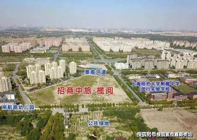 招商中旅·揽阅-官方网站-招商中旅·揽阅+户型配套+2024最新房价(图17) 招商中旅·揽阅-官方网站-招商中旅·揽阅+户型配套+2024最新房价(图17)