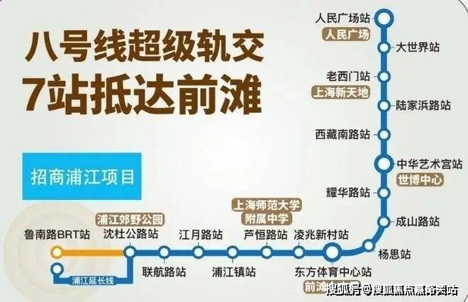 招商中旅·揽阅-官方网站-招商中旅·揽阅+户型配套+2024最新房价(图20) 招商中旅·揽阅-官方网站-招商中旅·揽阅+户型配套+2024最新房价(图20)